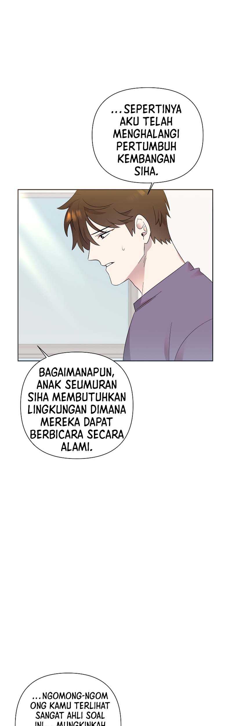 Brother, Am I Cute? Chapter 11 - halaman 51