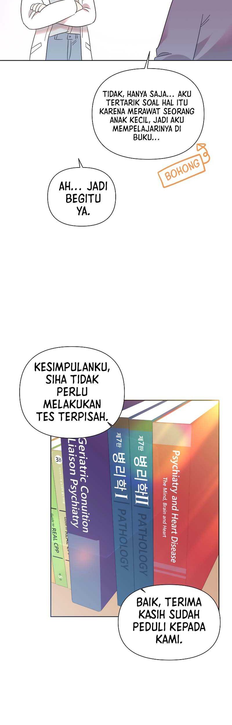 Brother, Am I Cute? Chapter 11 - halaman 53