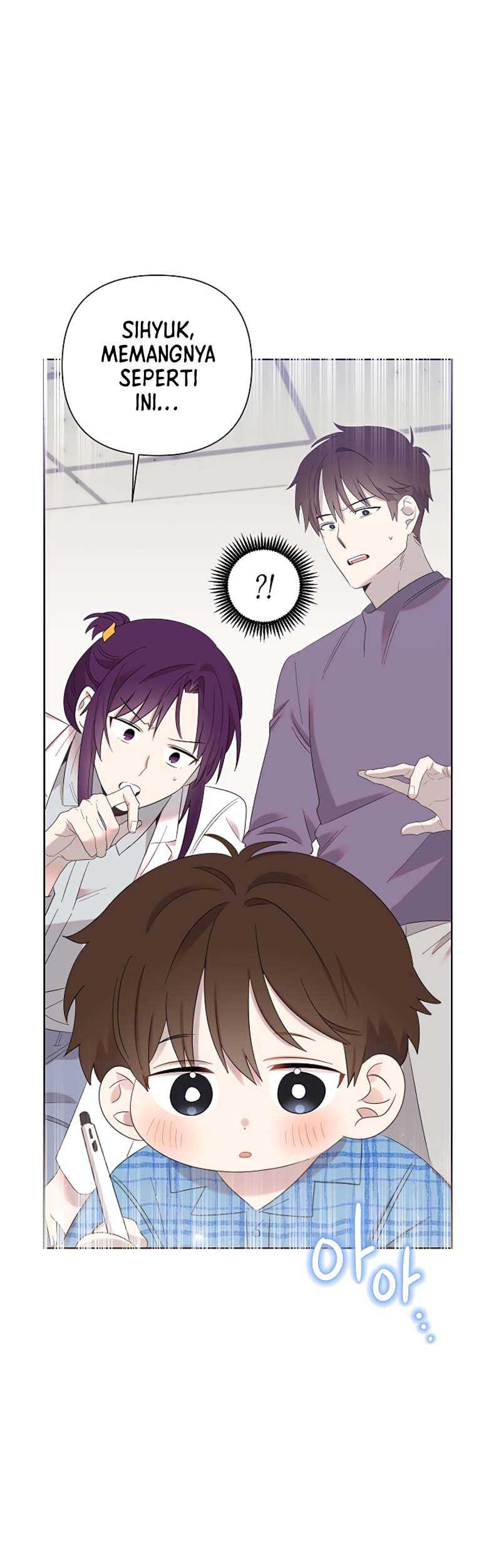 Brother, Am I Cute? Chapter 11 - halaman 56