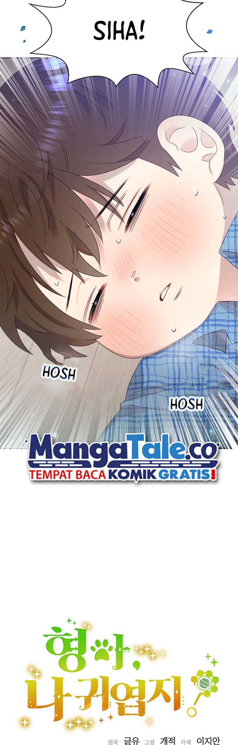 Brother, Am I Cute? Chapter 11 - halaman 9