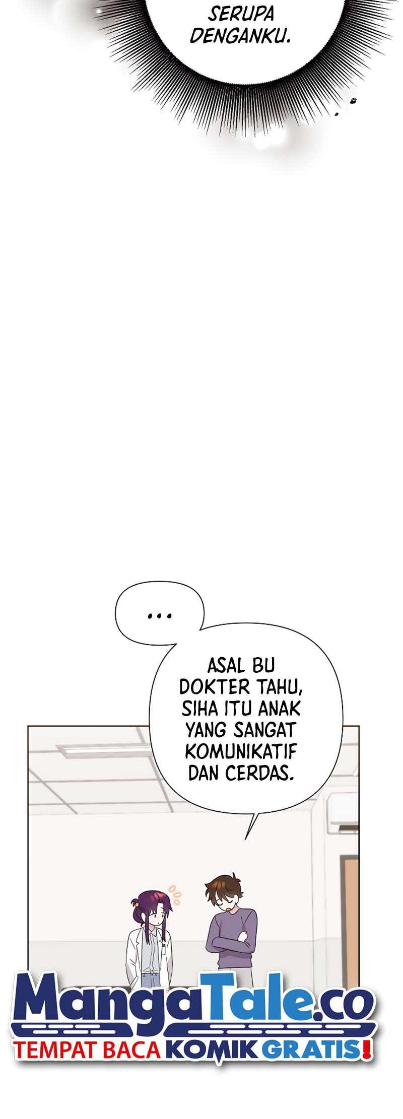 Brother, Am I Cute? Chapter 12 - halaman 10