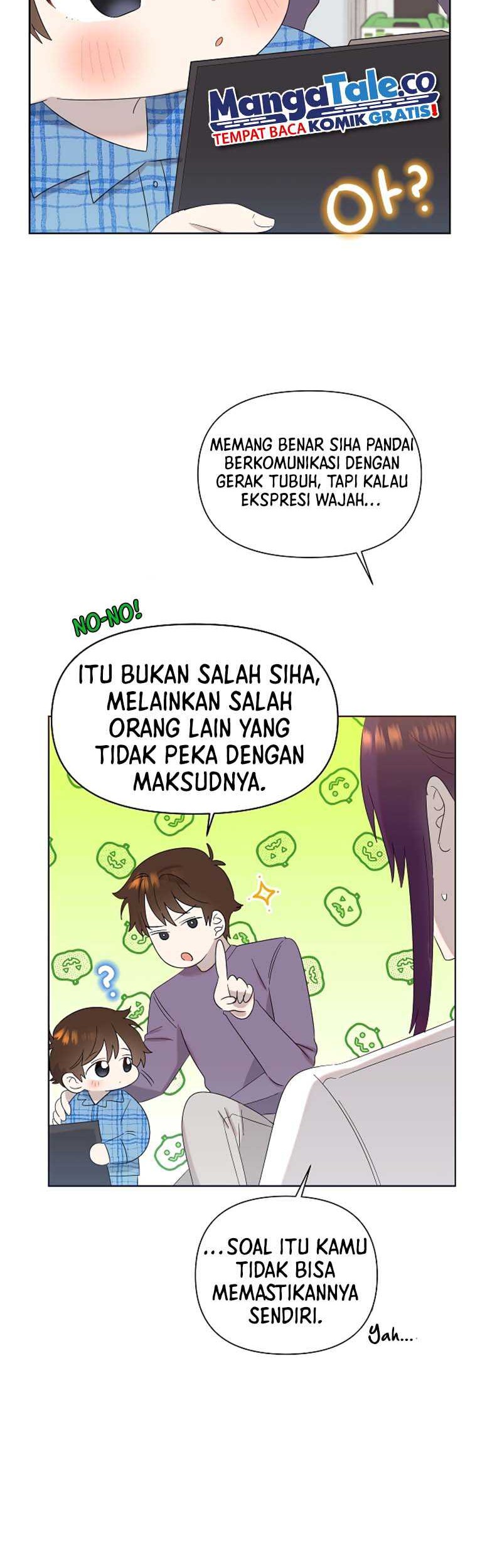 Brother, Am I Cute? Chapter 12 - halaman 12