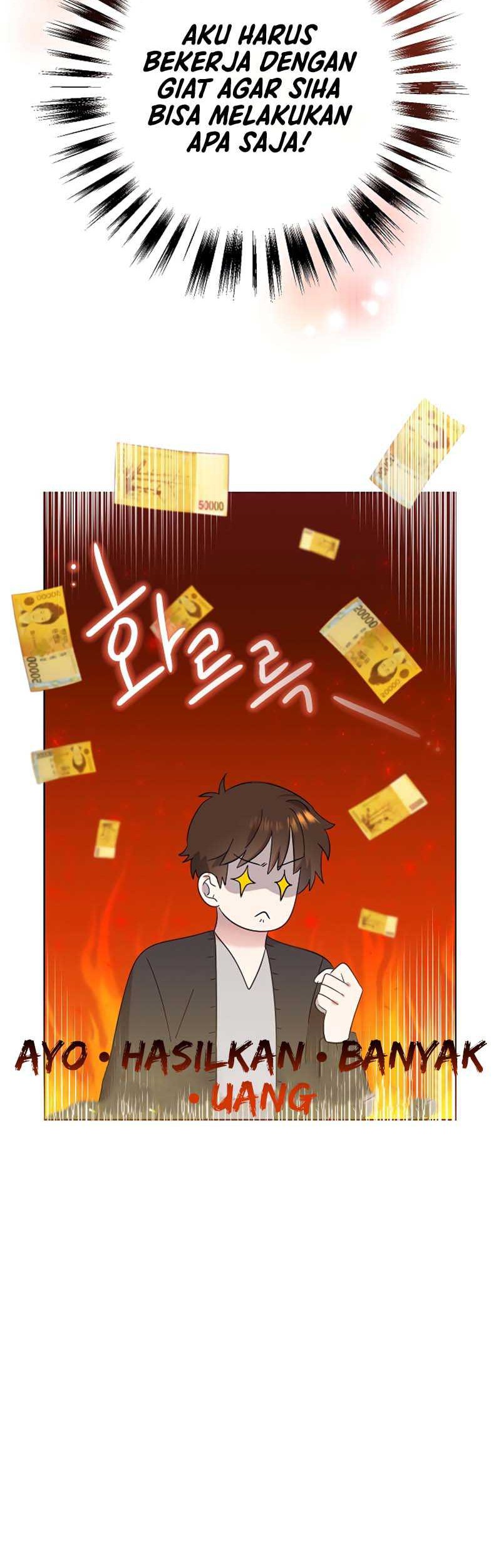Brother, Am I Cute? Chapter 12 - halaman 27
