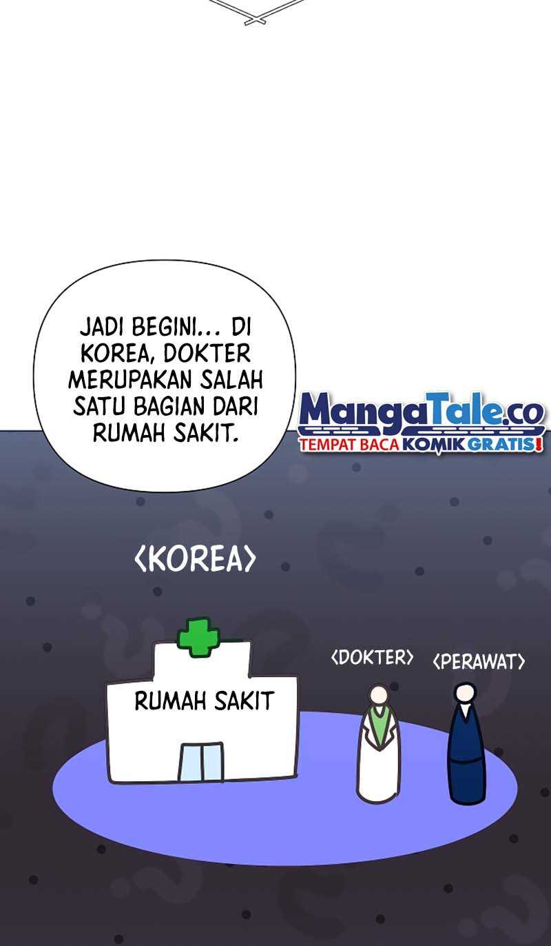 Brother, Am I Cute? Chapter 12 - halaman 37