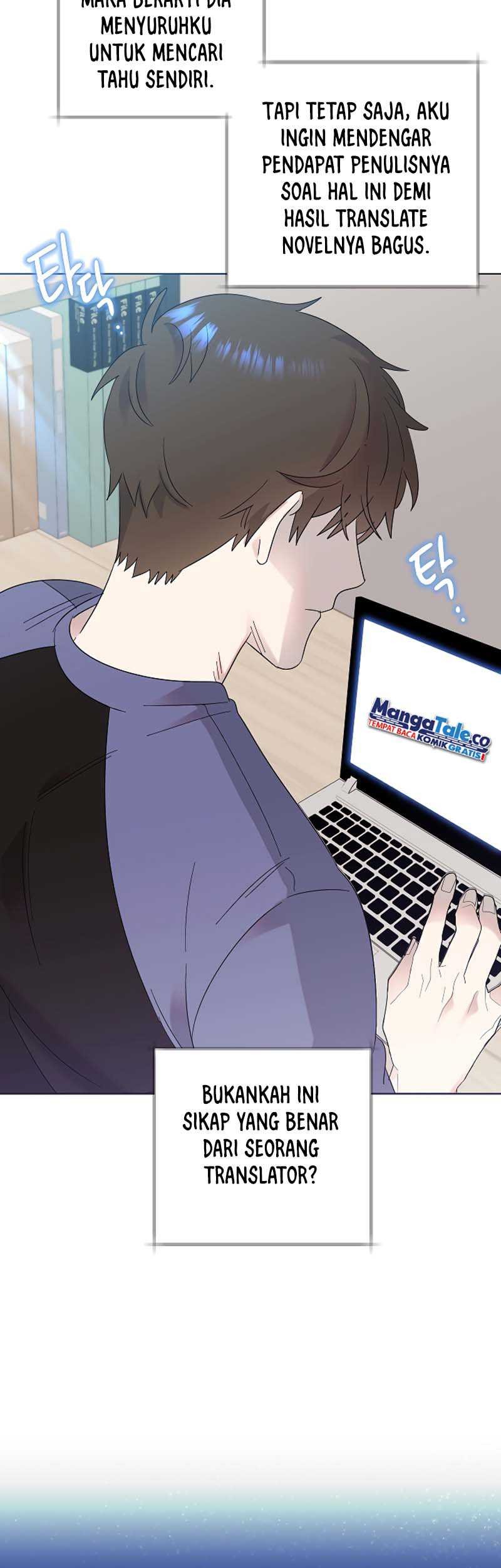 Brother, Am I Cute? Chapter 12 - halaman 42