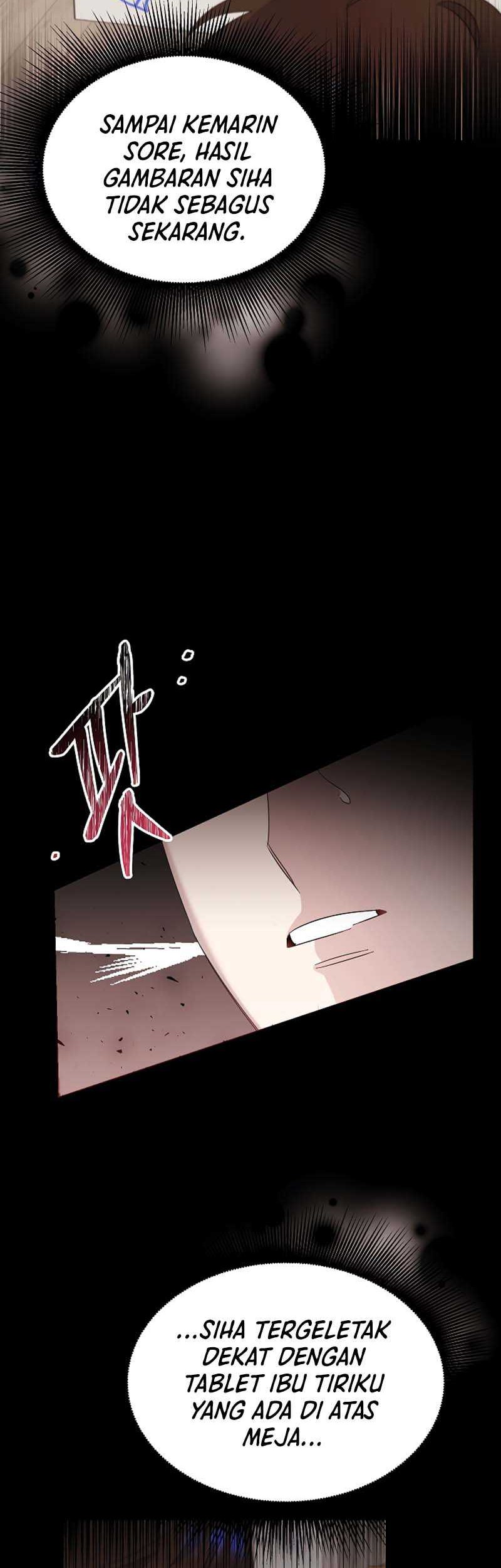 Brother, Am I Cute? Chapter 12 - halaman 7