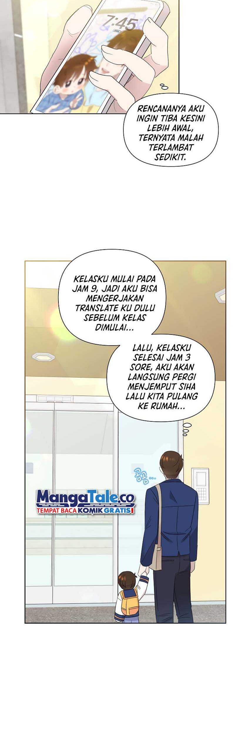 Brother, Am I Cute? Chapter 13 - halaman 43