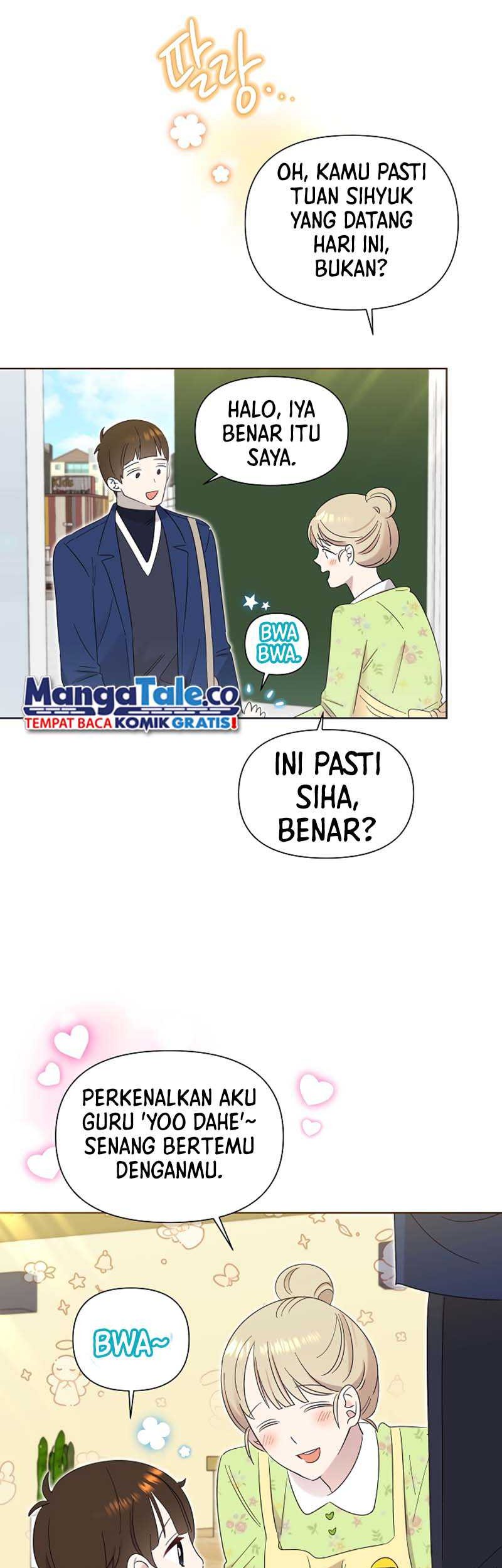 Brother, Am I Cute? Chapter 13 - halaman 44