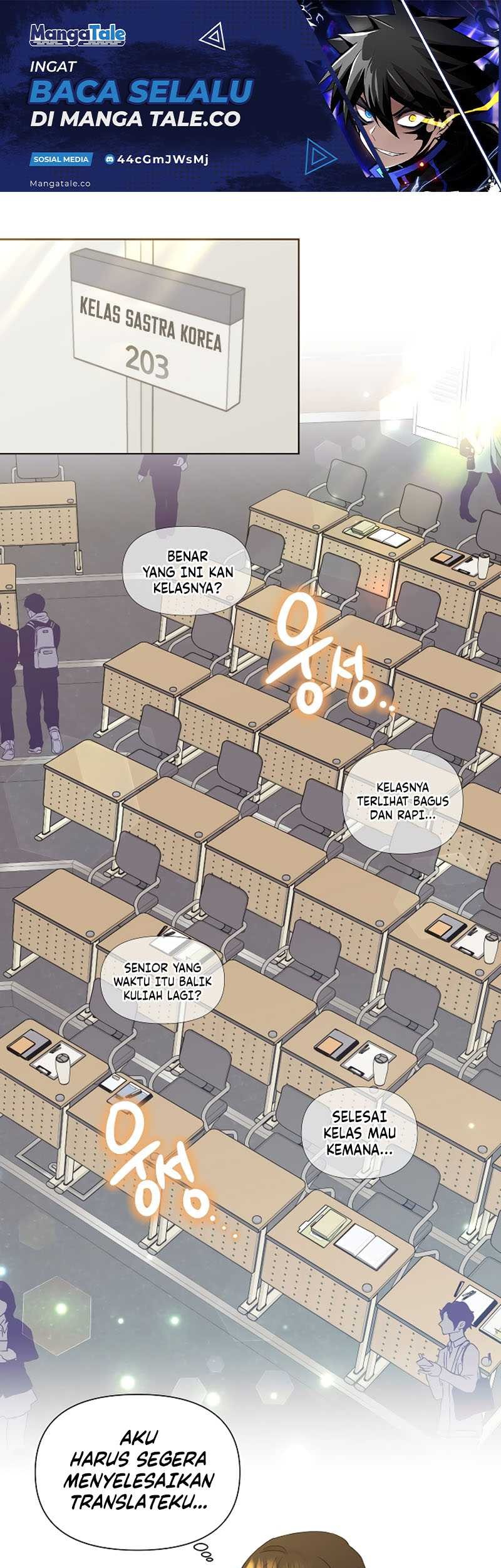 Brother, Am I Cute? Chapter 14 - halaman 2