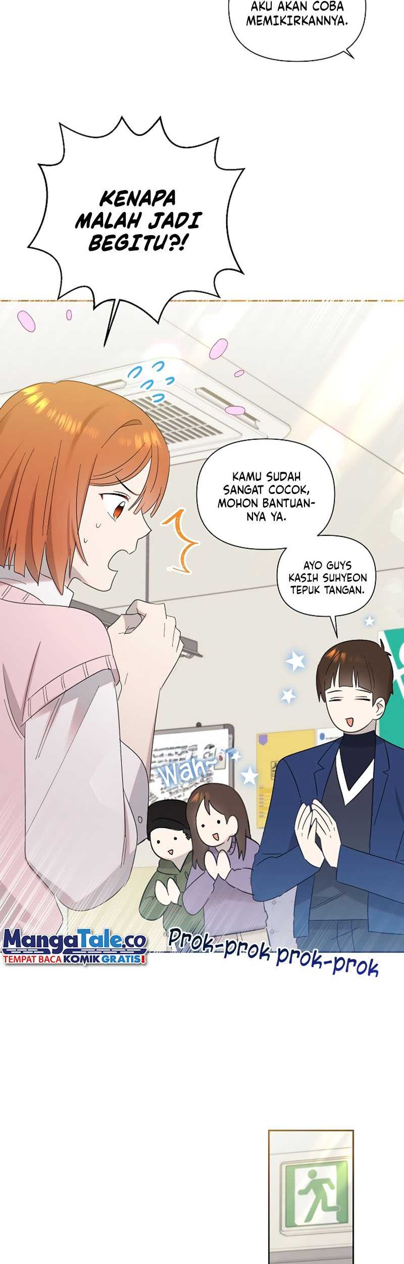 Brother, Am I Cute? Chapter 14 - halaman 32