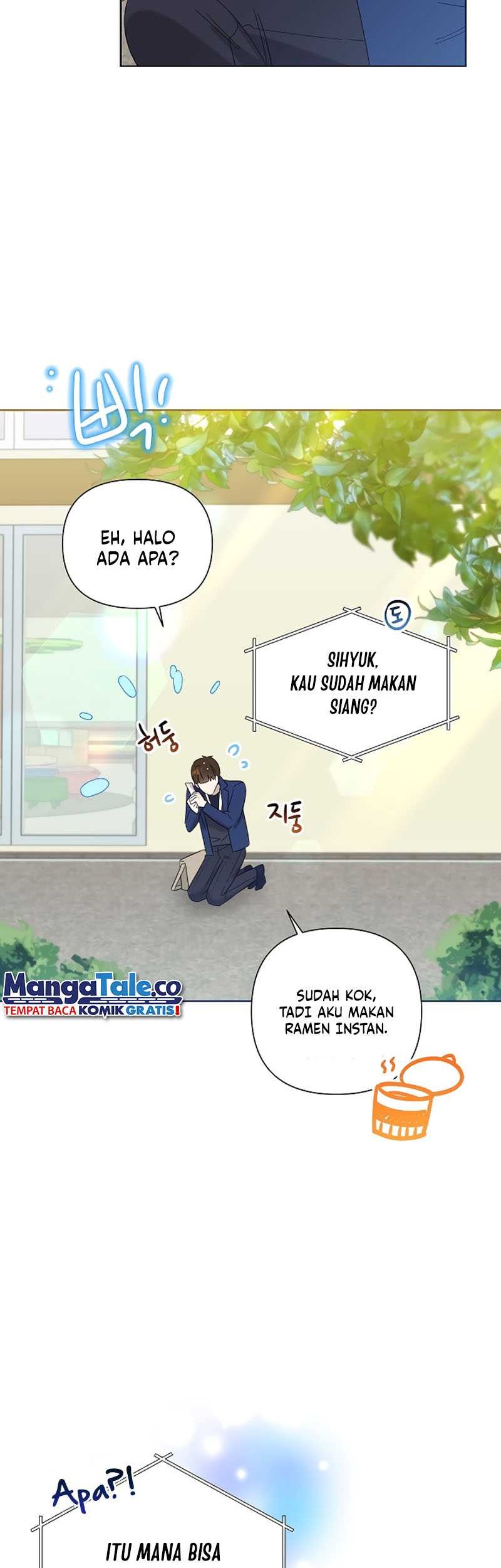 Brother, Am I Cute? Chapter 14 - halaman 48