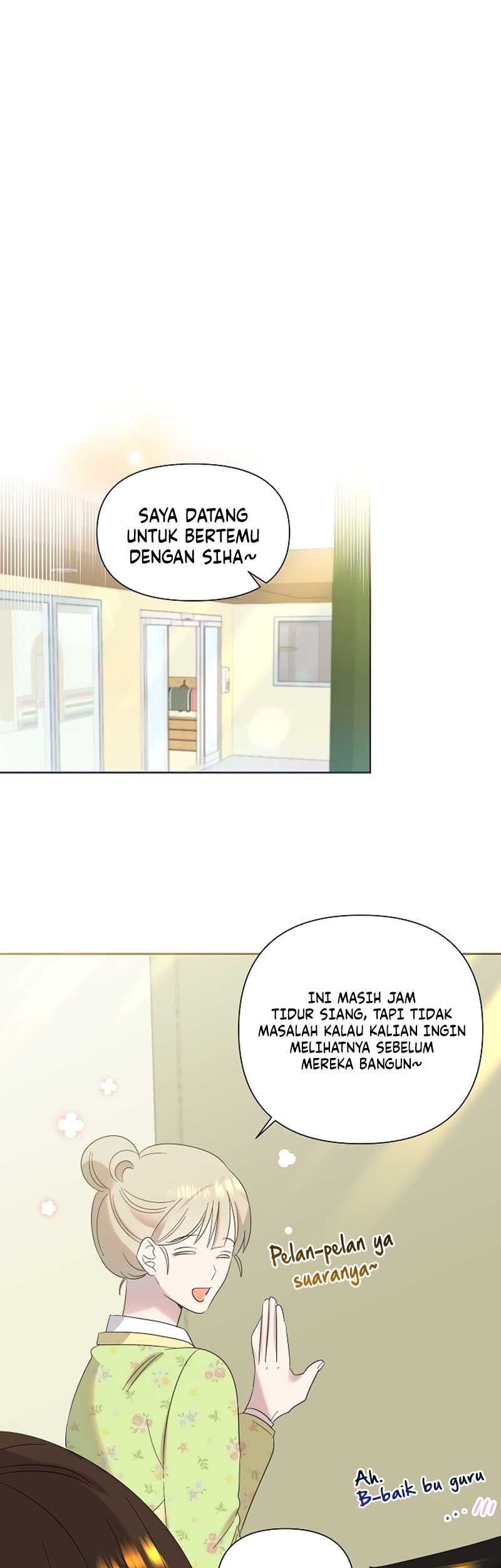 Brother, Am I Cute? Chapter 14 - halaman 51