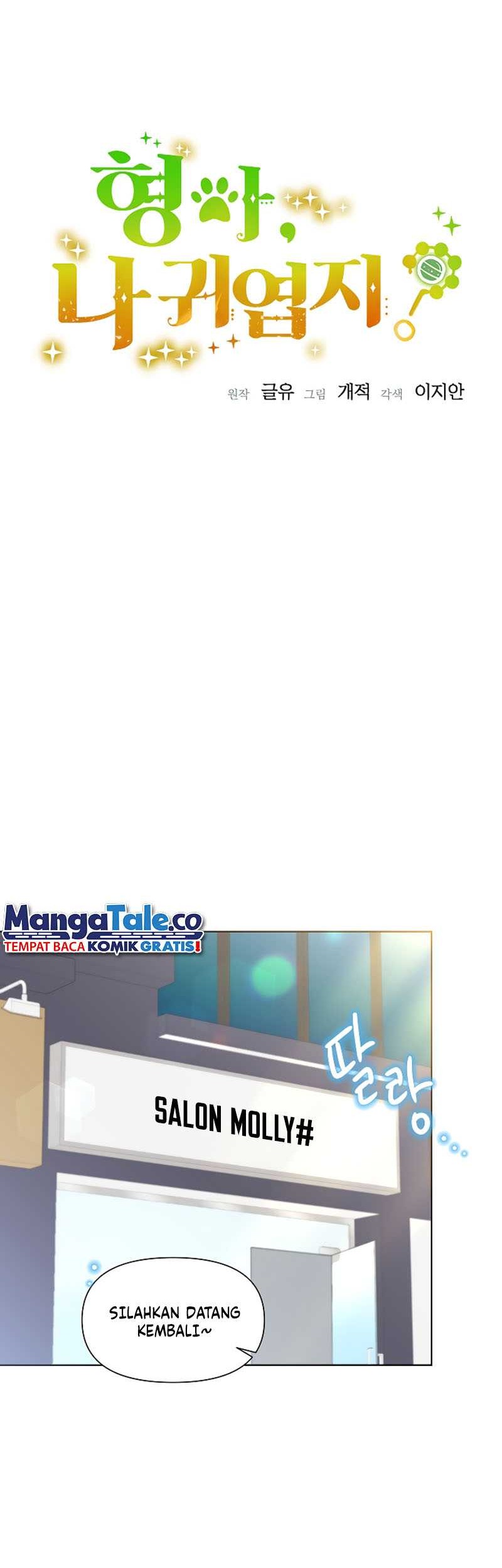 Brother, Am I Cute? Chapter 15 - halaman 18