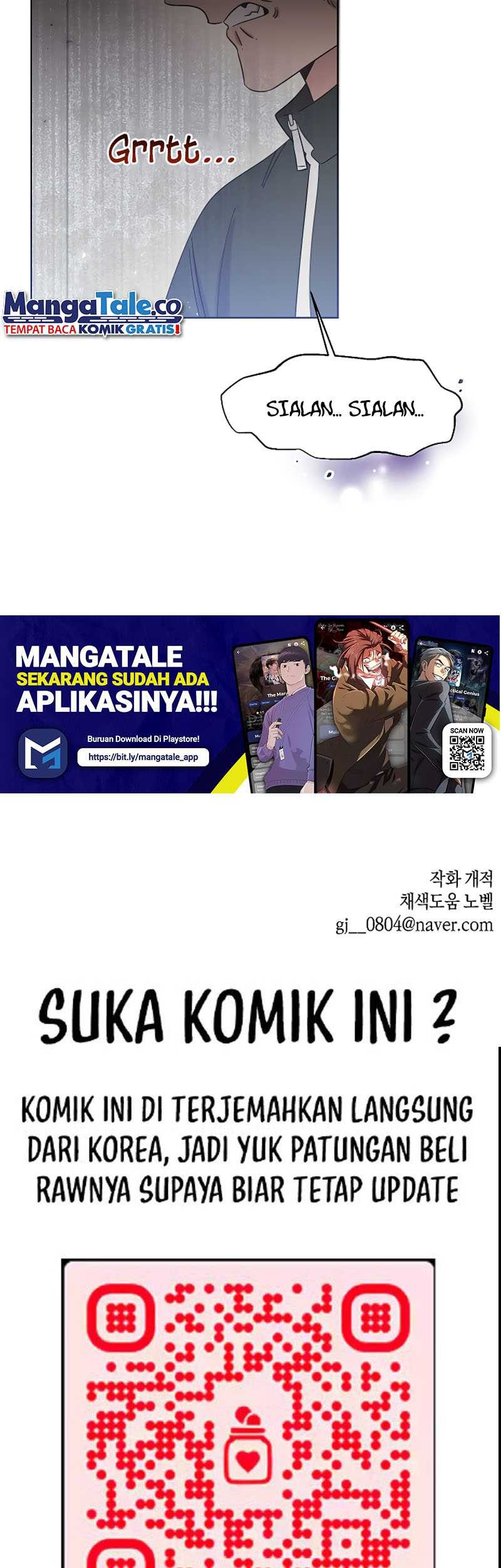 Brother, Am I Cute? Chapter 15 - halaman 51