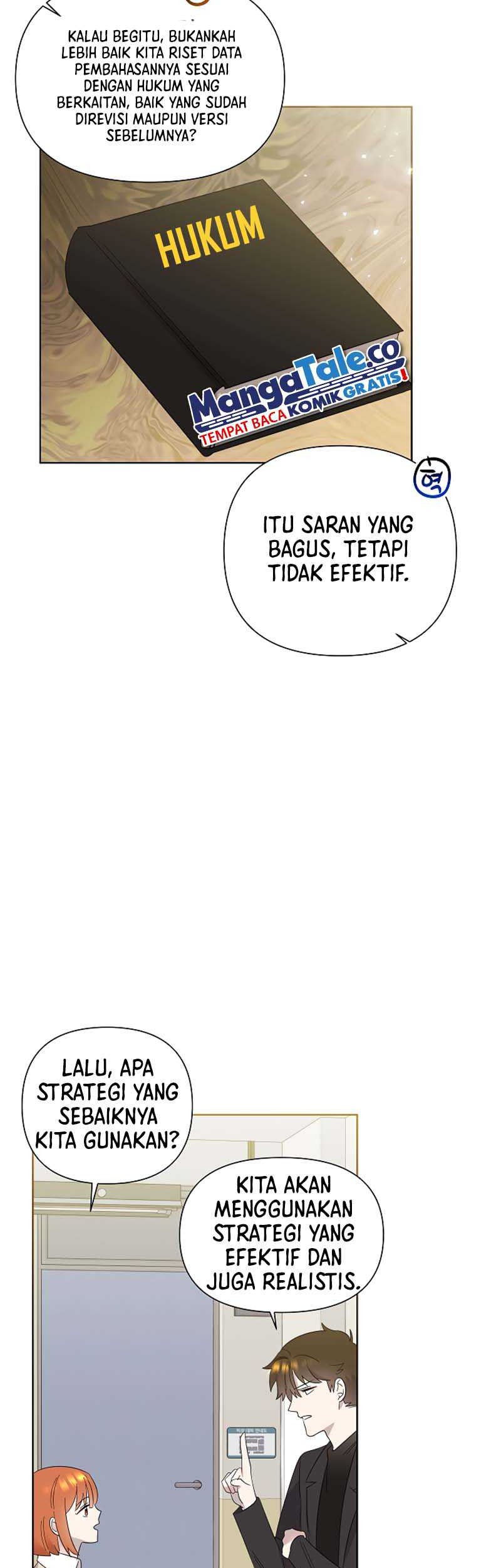 Brother, Am I Cute? Chapter 16 - halaman 17