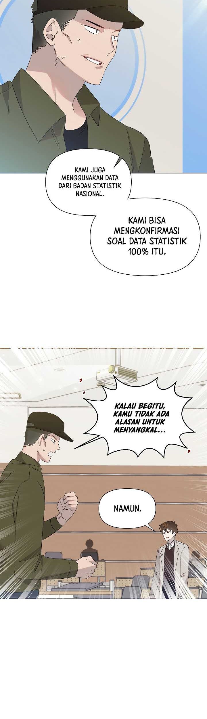 Brother, Am I Cute? Chapter 17 - halaman 15