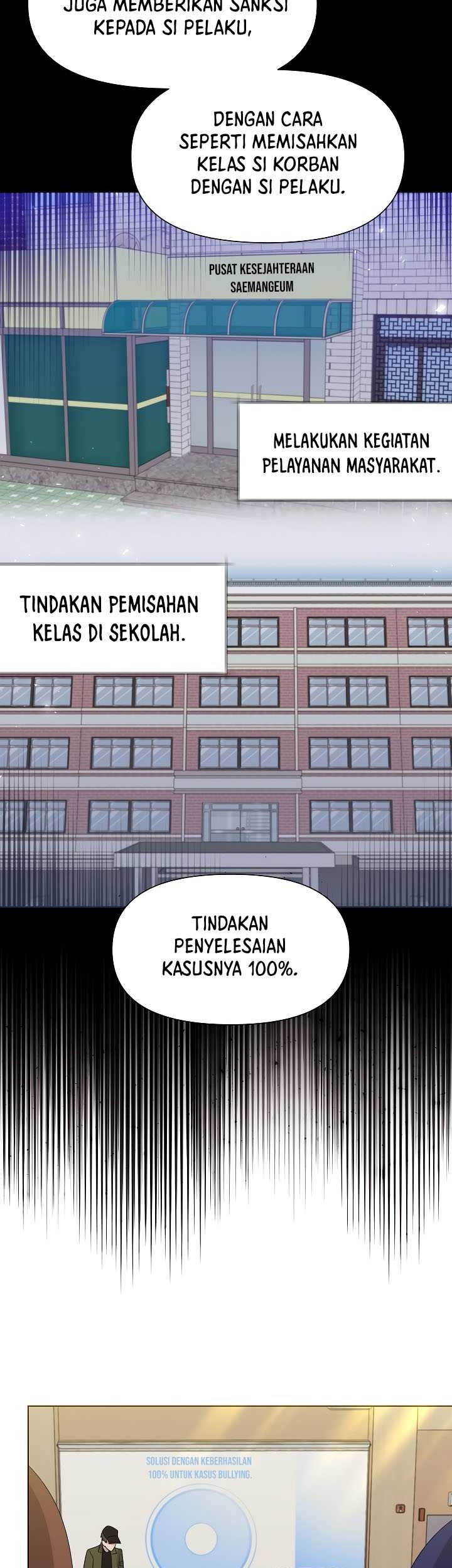 Brother, Am I Cute? Chapter 17 - halaman 20