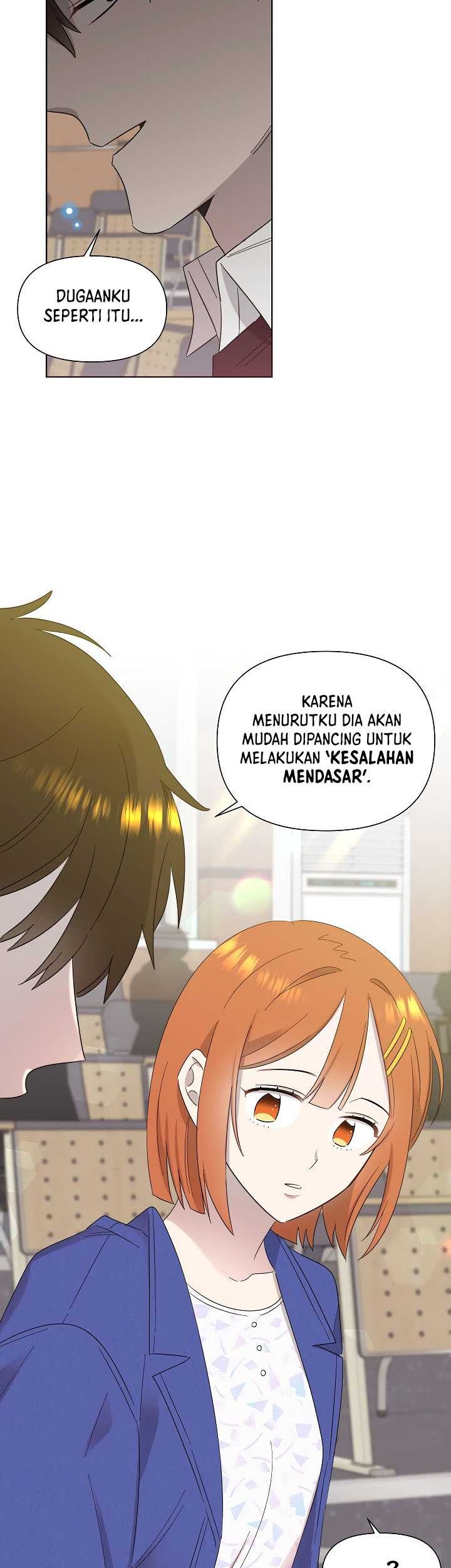 Brother, Am I Cute? Chapter 17 - halaman 4