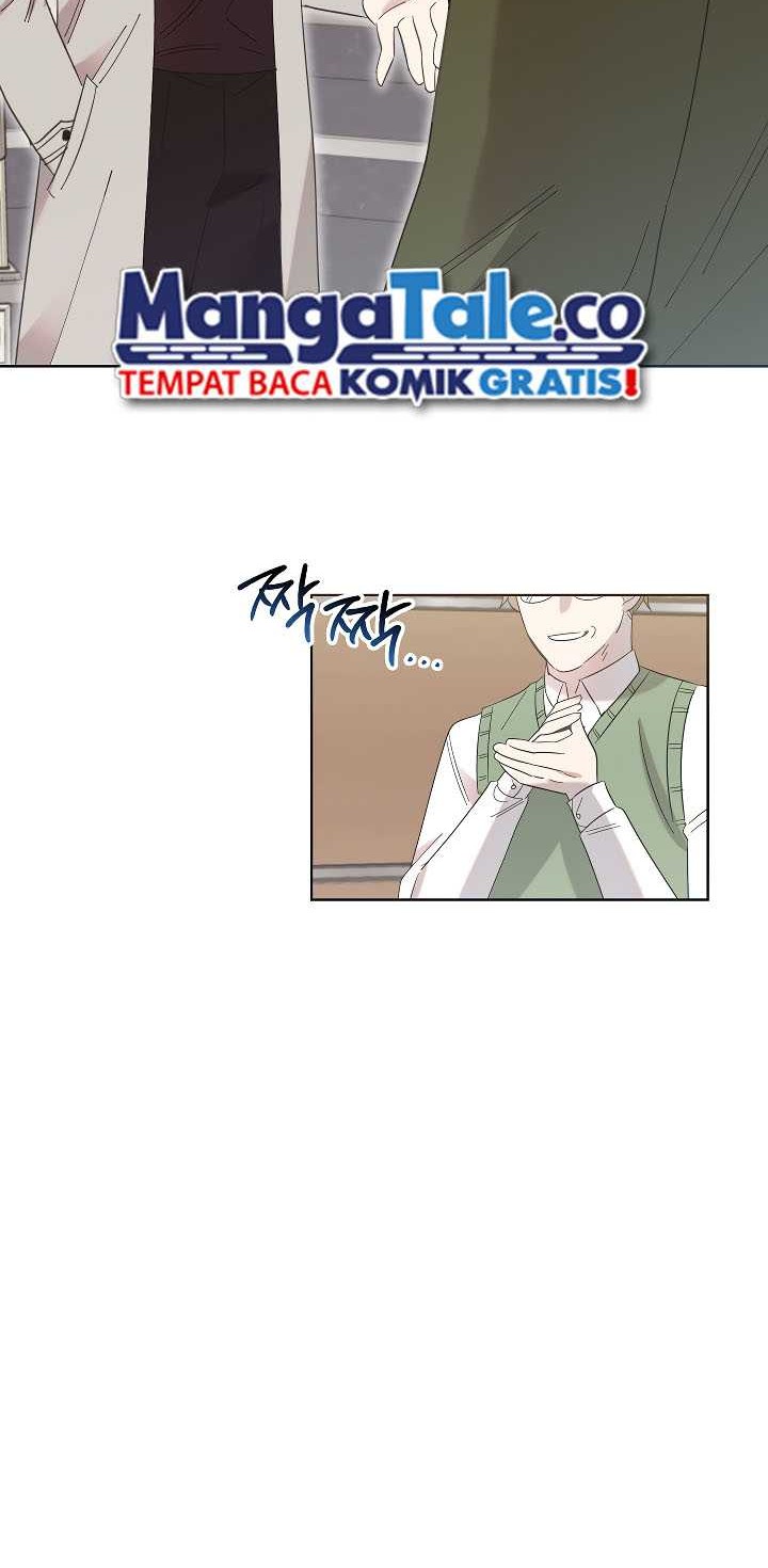 Brother, Am I Cute? Chapter 17 - halaman 41