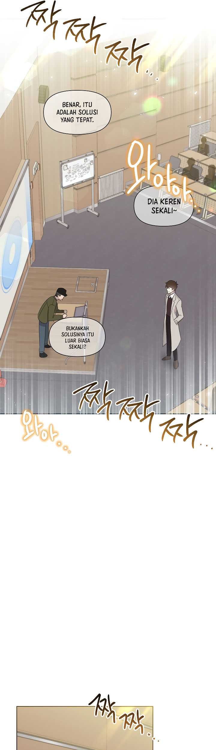 Brother, Am I Cute? Chapter 17 - halaman 42