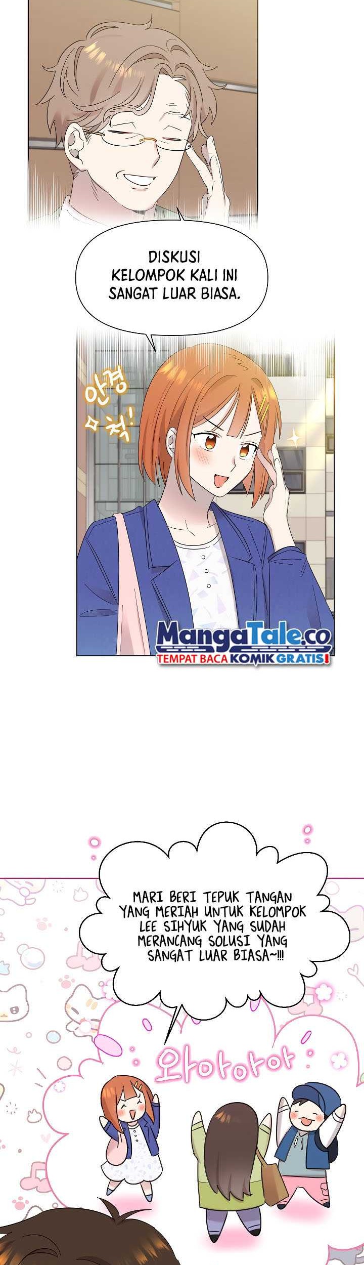 Brother, Am I Cute? Chapter 17 - halaman 43