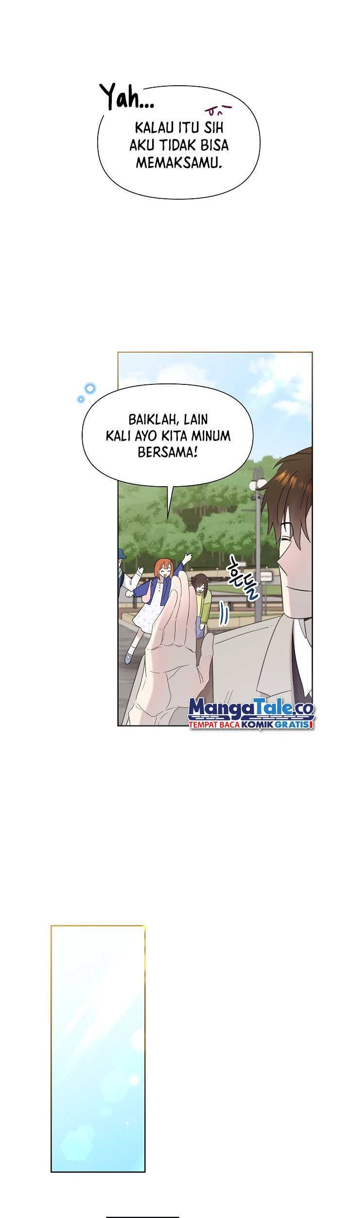 Brother, Am I Cute? Chapter 17 - halaman 45