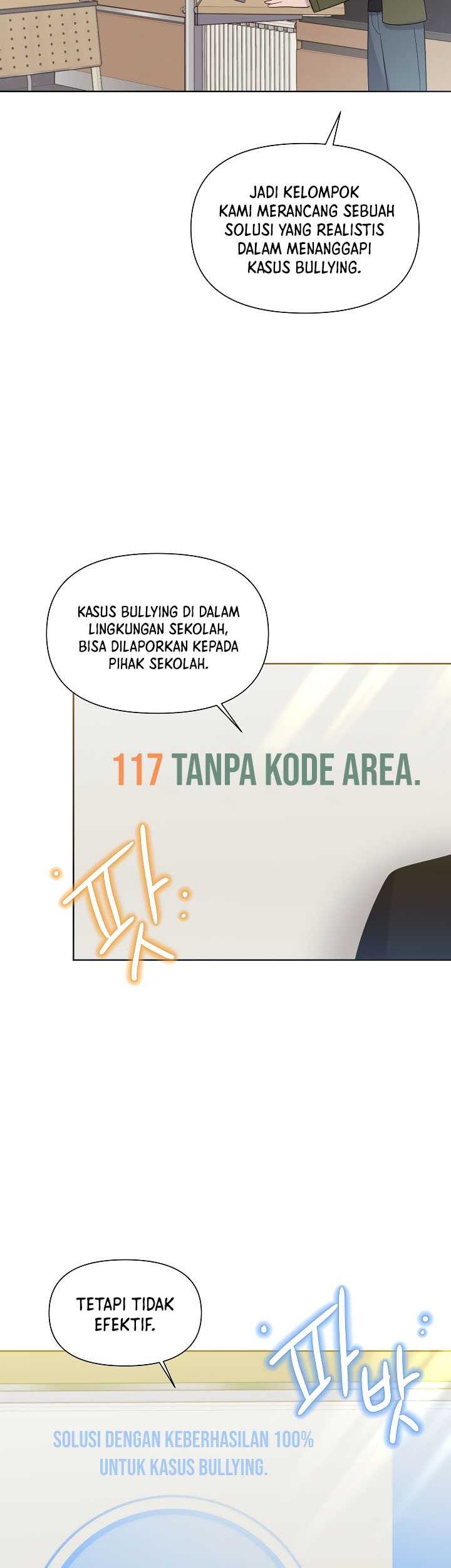 Brother, Am I Cute? Chapter 17 - halaman 8