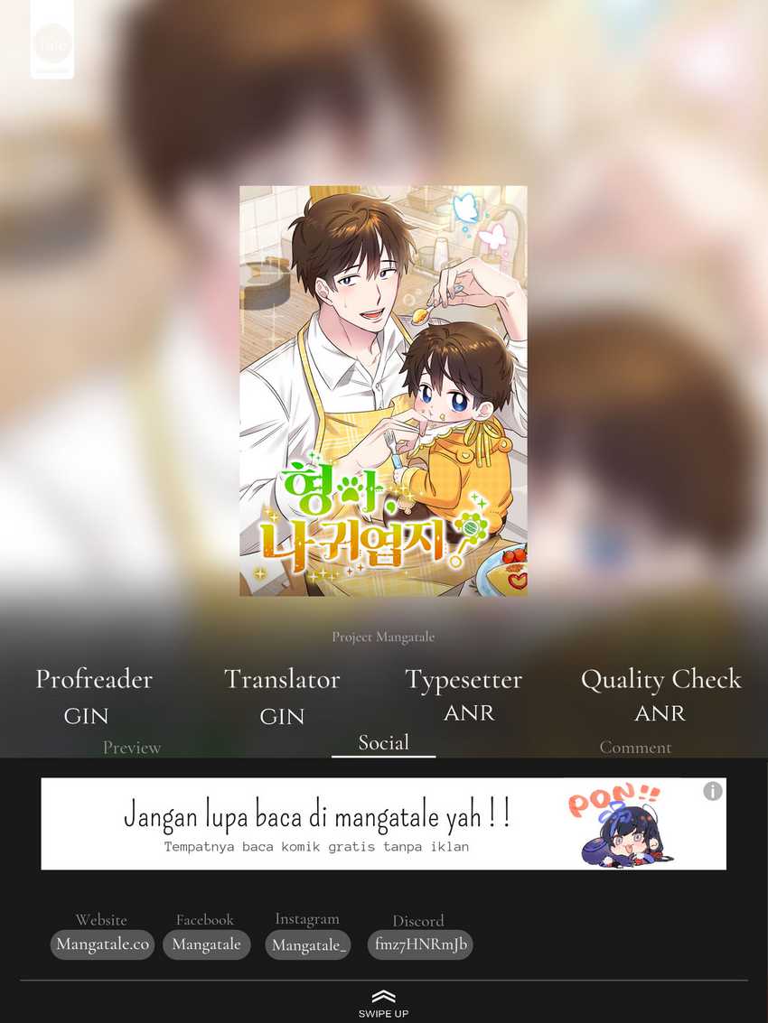 Brother, Am I Cute? Chapter 18 - halaman 1