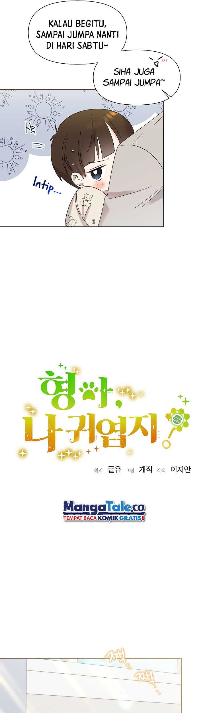 Brother, Am I Cute? Chapter 18 - halaman 10