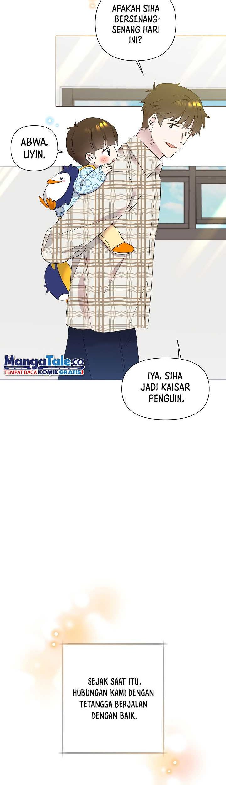 Brother, Am I Cute? Chapter 19 - halaman 17