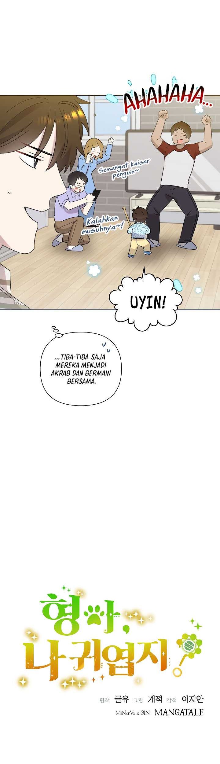 Brother, Am I Cute? Chapter 19 - halaman 7