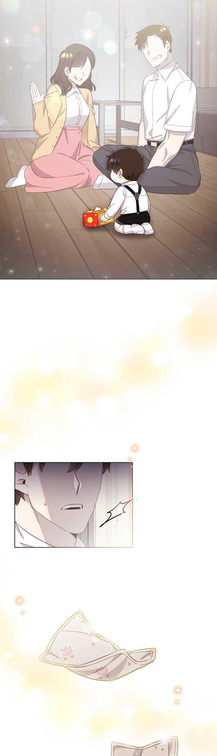 Brother, Am I Cute? Chapter 2 - halaman 5