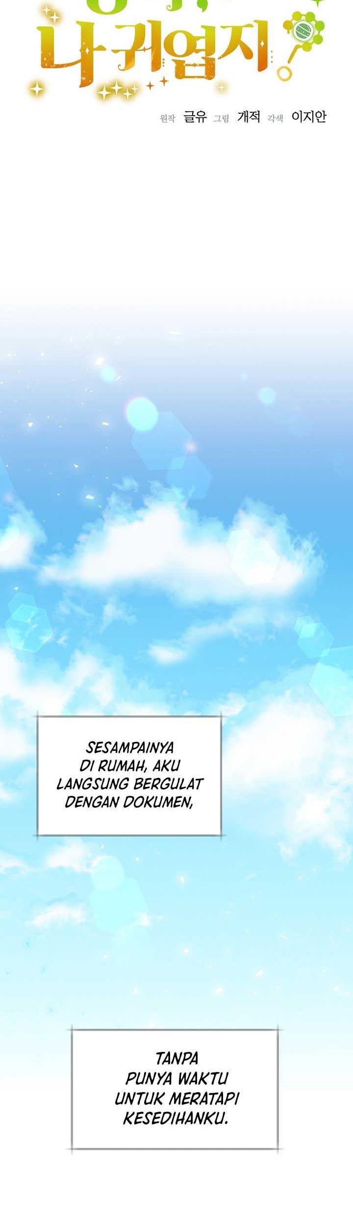 Brother, Am I Cute? Chapter 2 - halaman 9