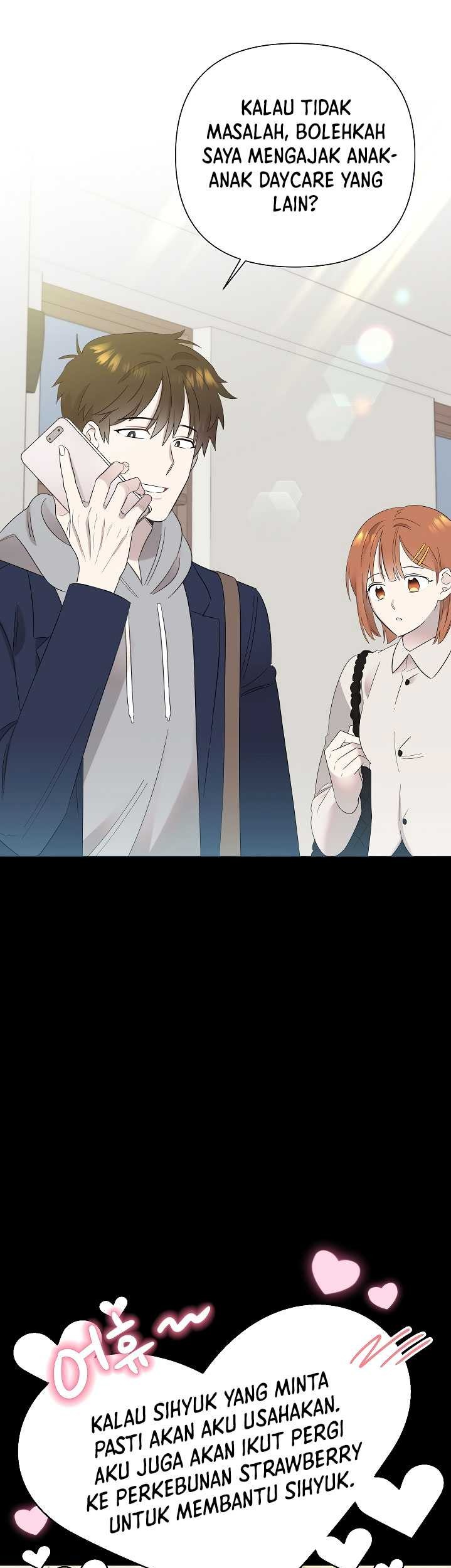 Brother, Am I Cute? Chapter 20 - halaman 10
