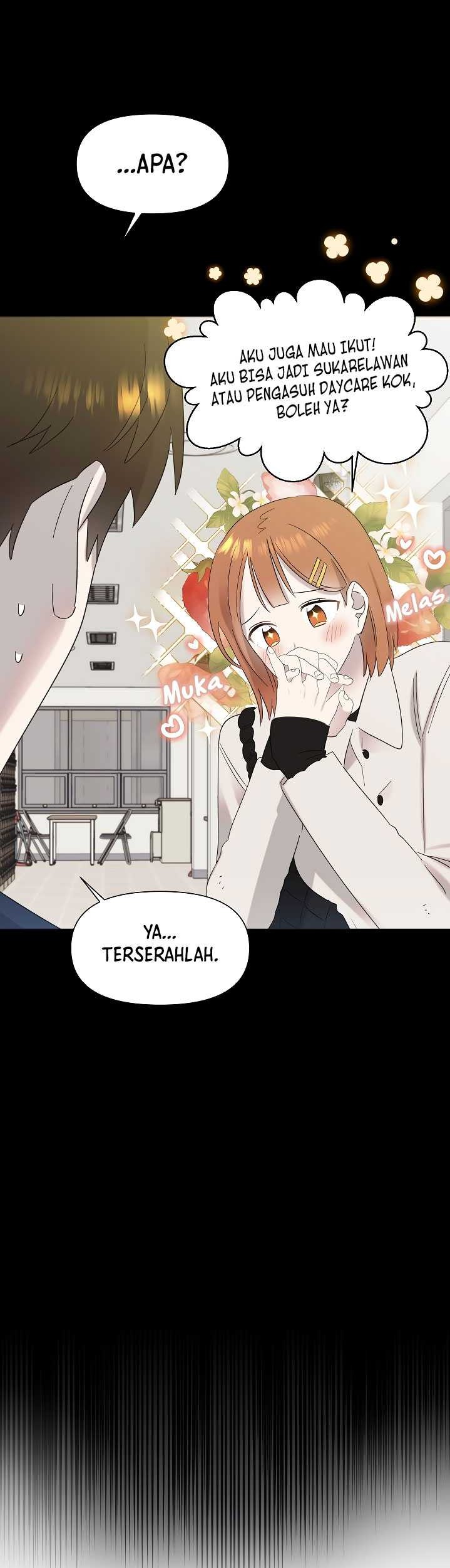 Brother, Am I Cute? Chapter 20 - halaman 12