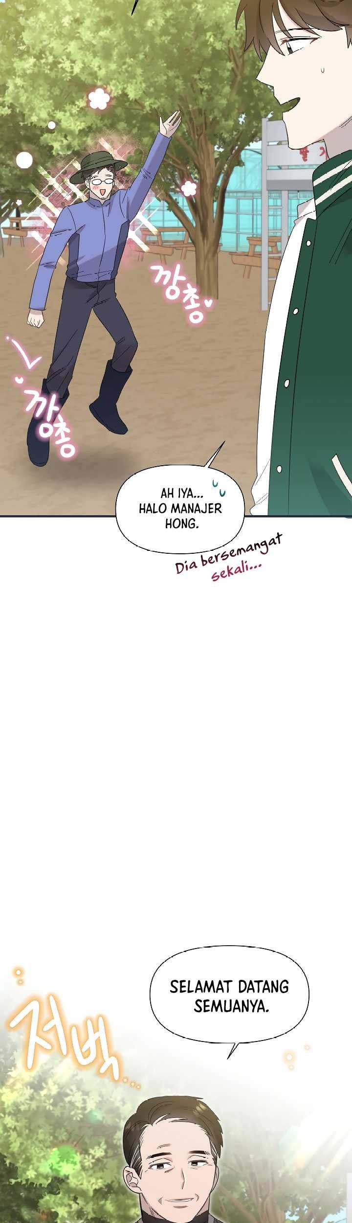 Brother, Am I Cute? Chapter 20 - halaman 22