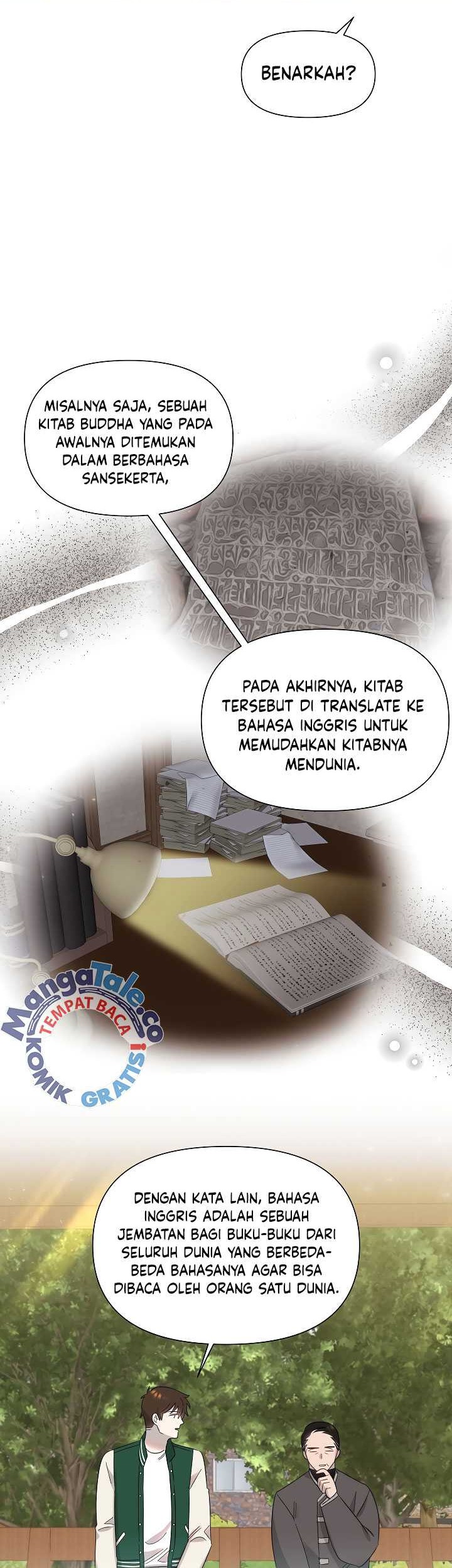 Brother, Am I Cute? Chapter 21 - halaman 13