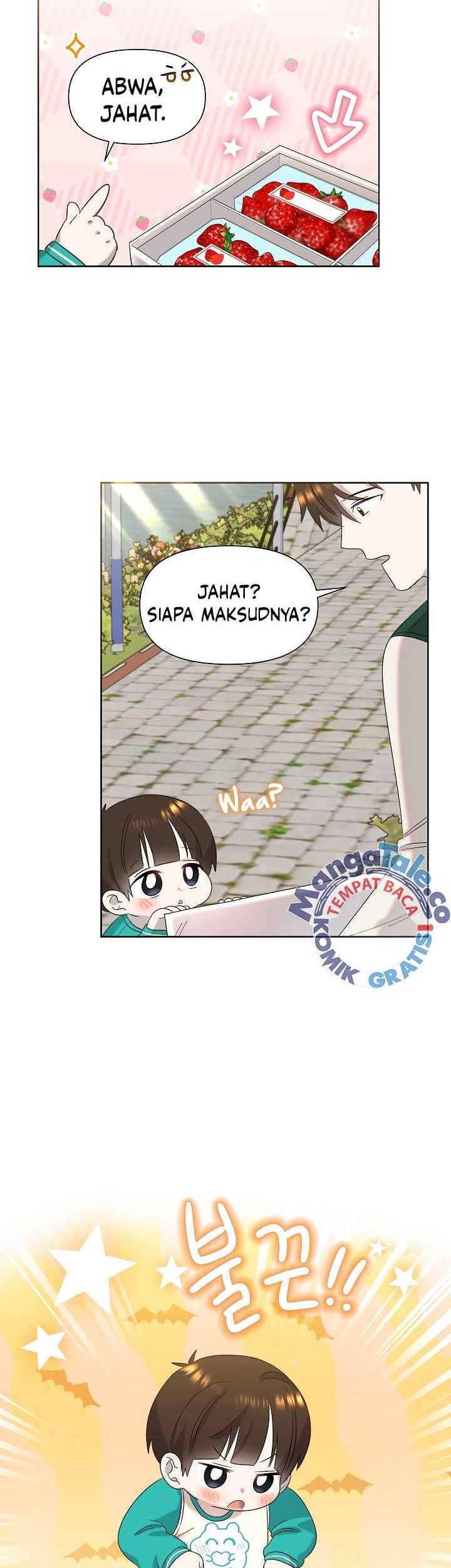 Brother, Am I Cute? Chapter 21 - halaman 29