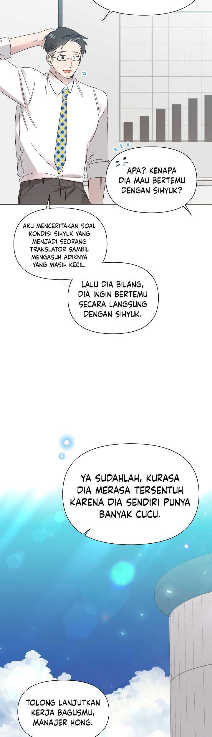 Brother, Am I Cute? Chapter 21 - halaman 7