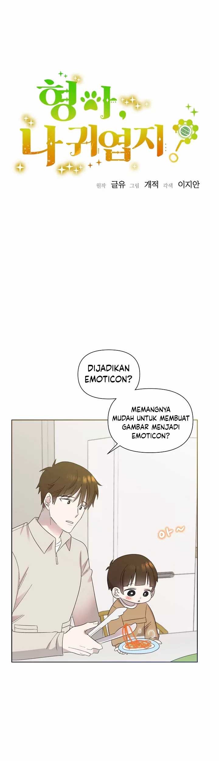 Brother, Am I Cute? Chapter 22 - halaman 11