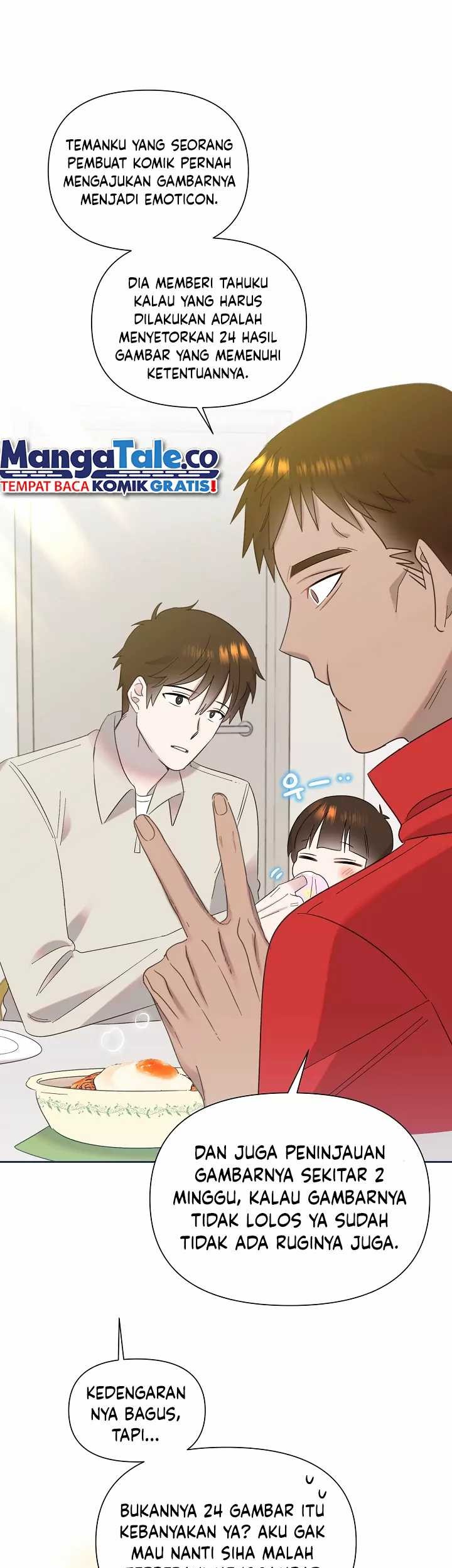Brother, Am I Cute? Chapter 22 - halaman 12