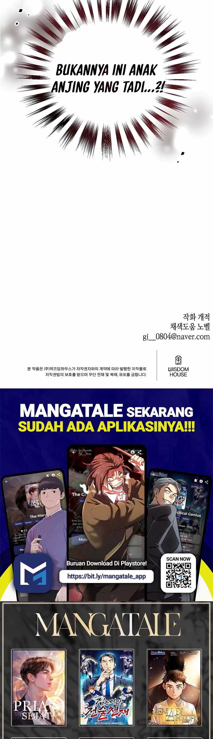 Brother, Am I Cute? Chapter 22 - halaman 46