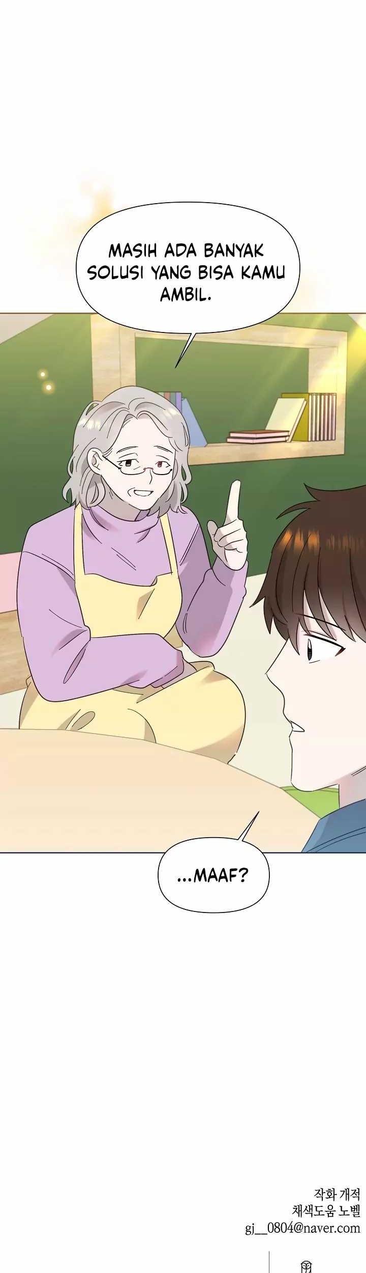 Brother, Am I Cute? Chapter 23 - halaman 46