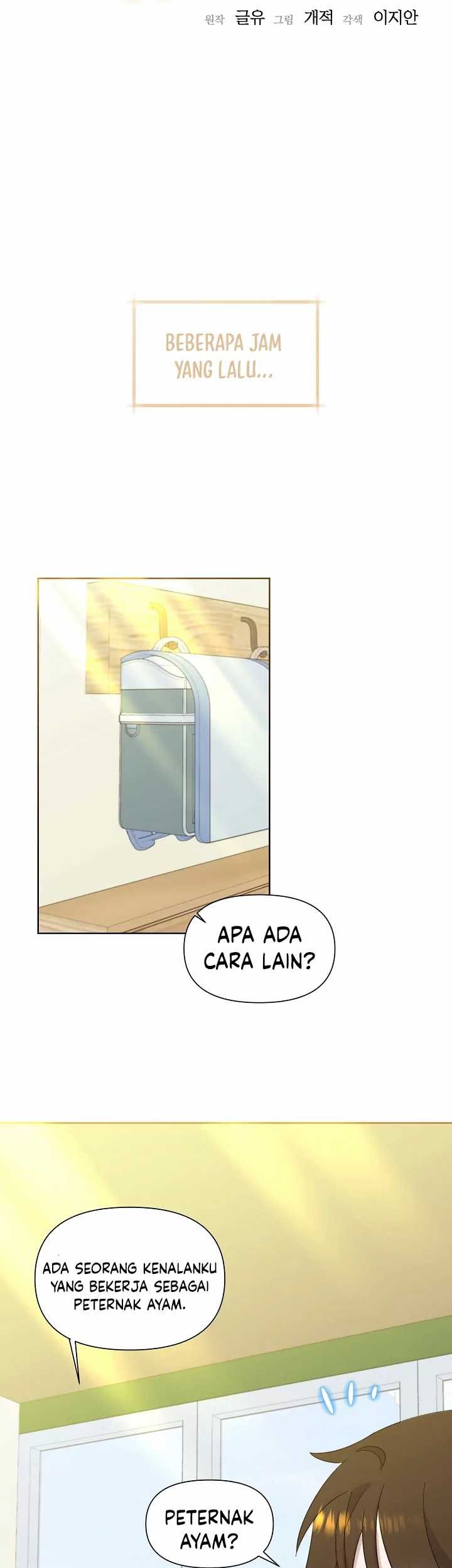 Brother, Am I Cute? Chapter 24 - halaman 6