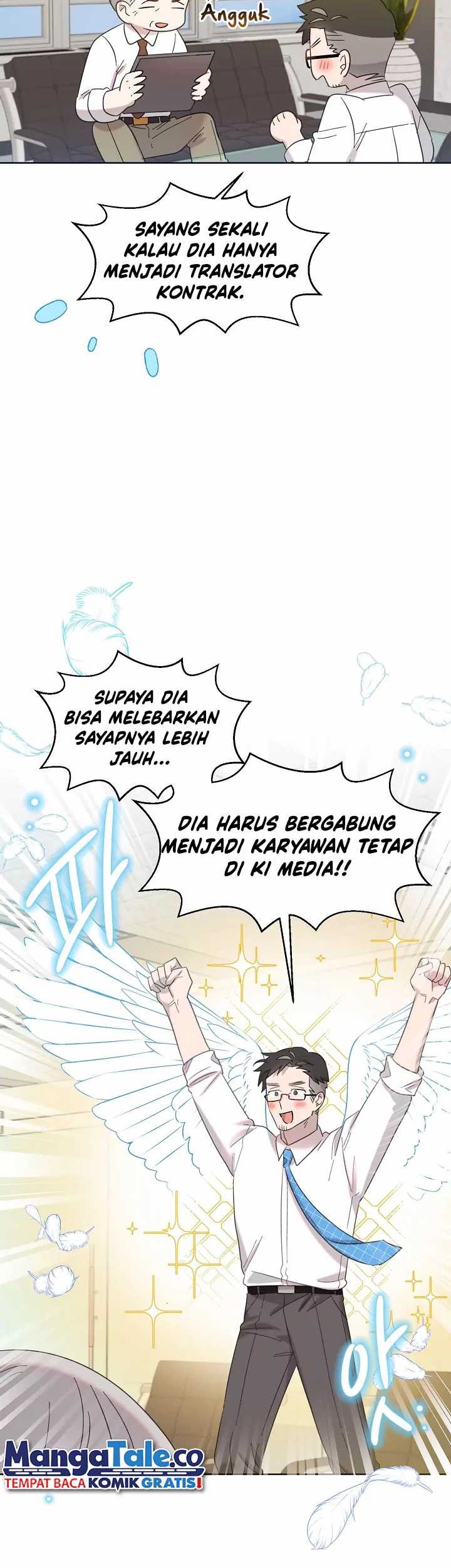 Brother, Am I Cute? Chapter 25 - halaman 40