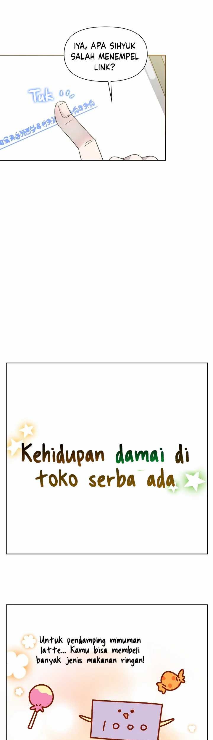 Brother, Am I Cute? Chapter 25 - halaman 42