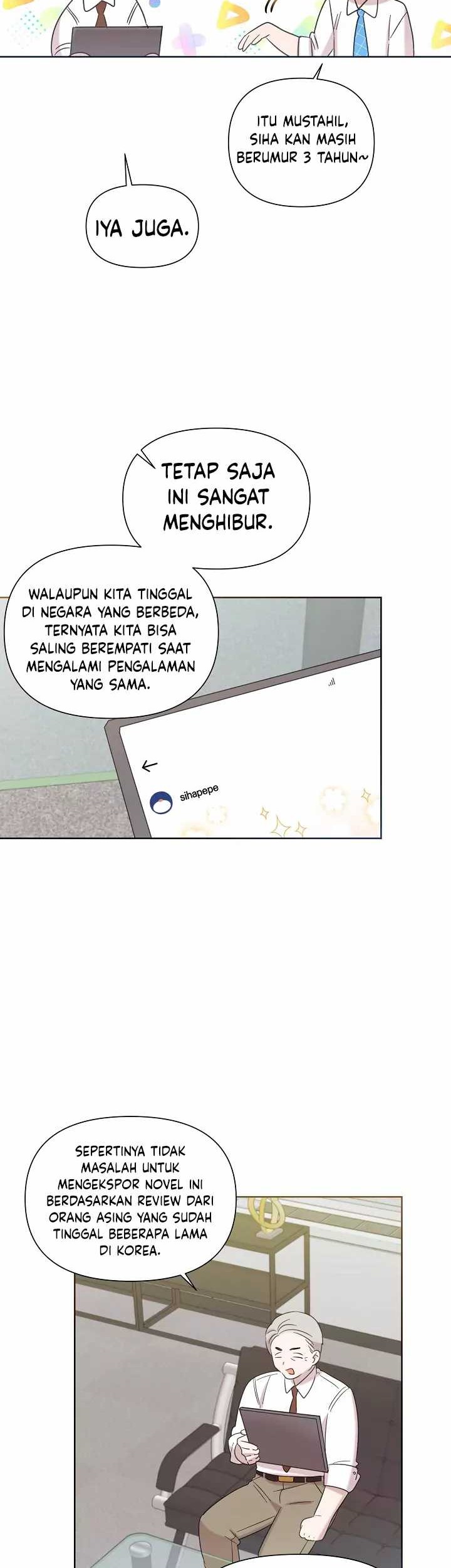 Brother, Am I Cute? Chapter 25 - halaman 47