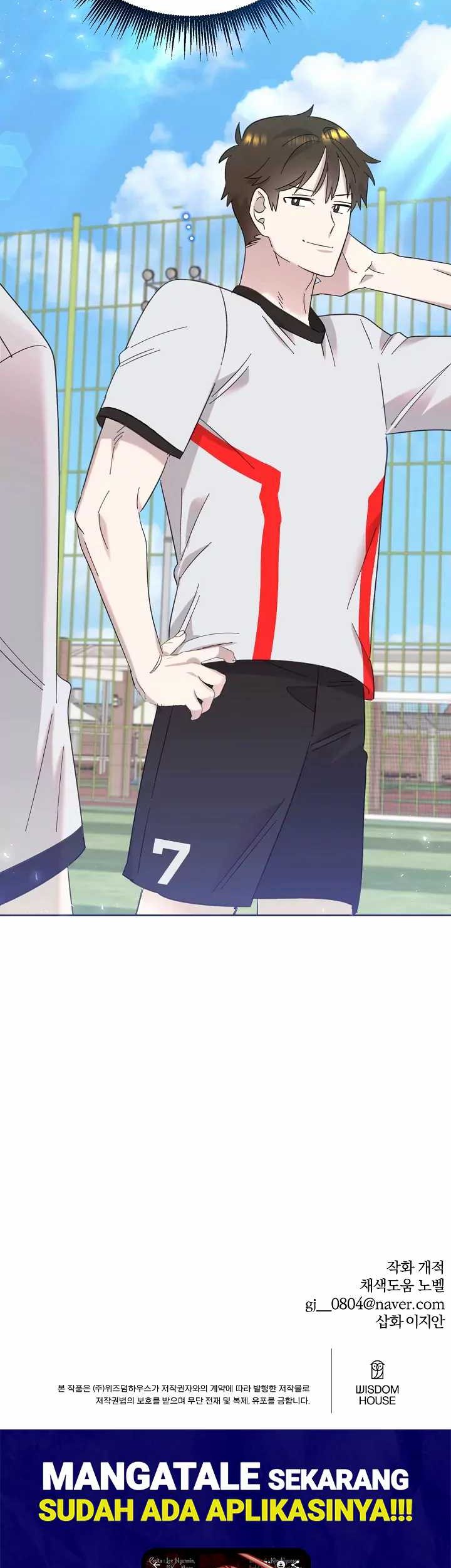 Brother, Am I Cute? Chapter 26 - halaman 46
