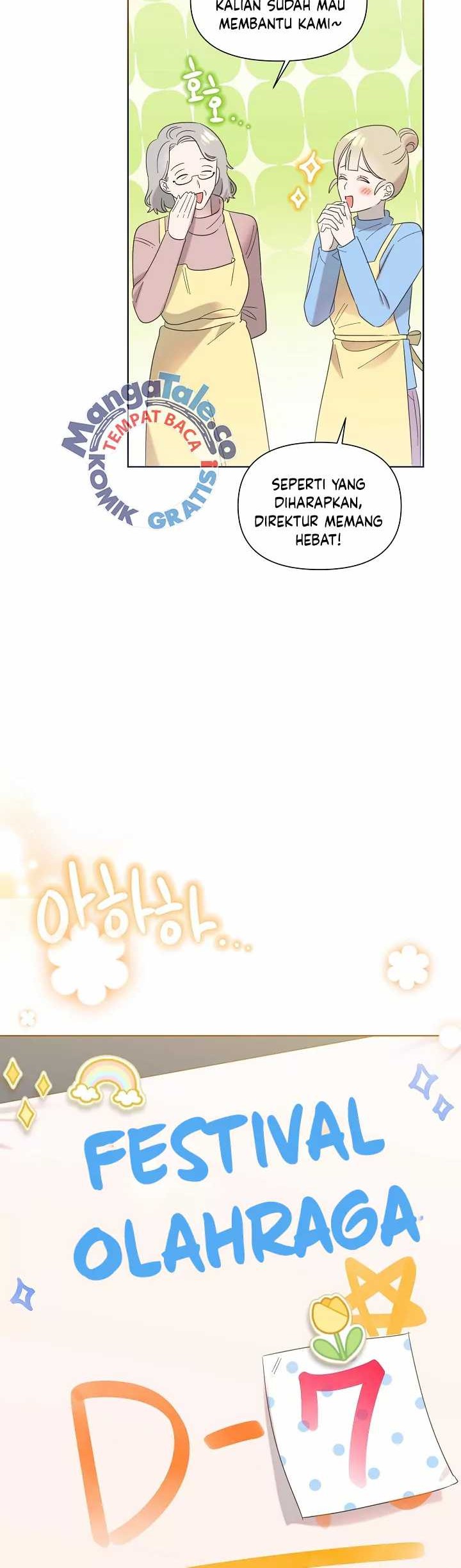 Brother, Am I Cute? Chapter 27 - halaman 43