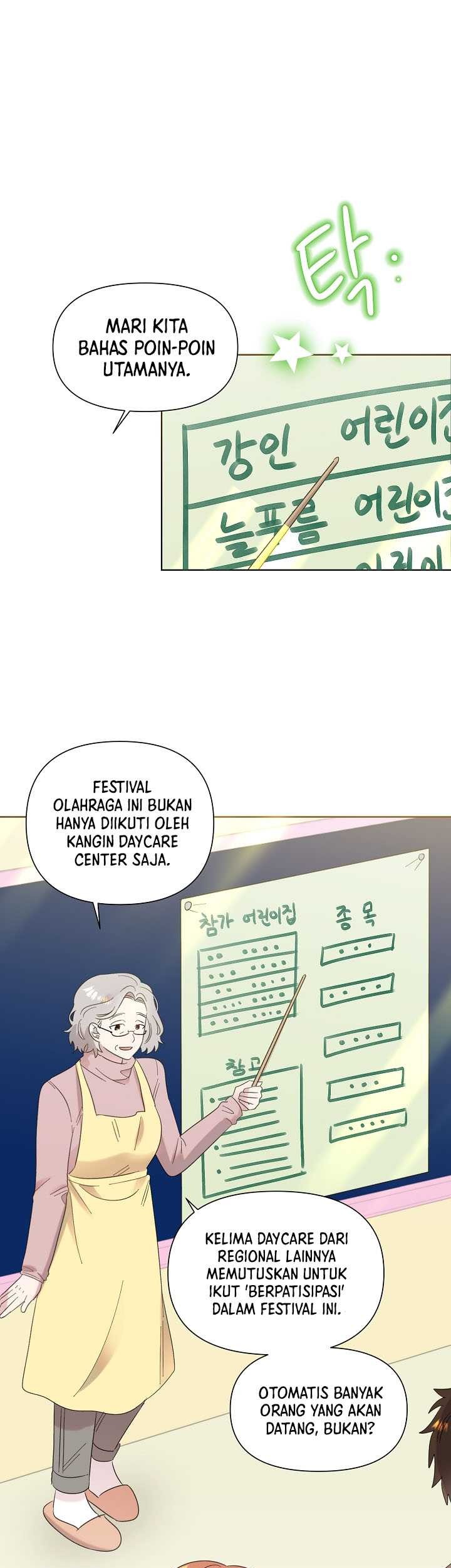Brother, Am I Cute? Chapter 28 - halaman 2